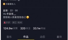 双鱼视频吃瓜免费播放,免费畅享吃瓜盛宴，解锁娱乐新体验