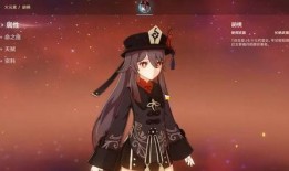 原神最新爆料封单,神秘封单揭开神秘面纱，探索未知领域