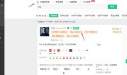 2023吃瓜爆料QQ群号码免费,免费获取吃瓜爆料QQ群号码，独家资讯一手掌握！